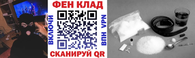 даркнет клад  Ликино-Дулёво  Amphetamine 98% 