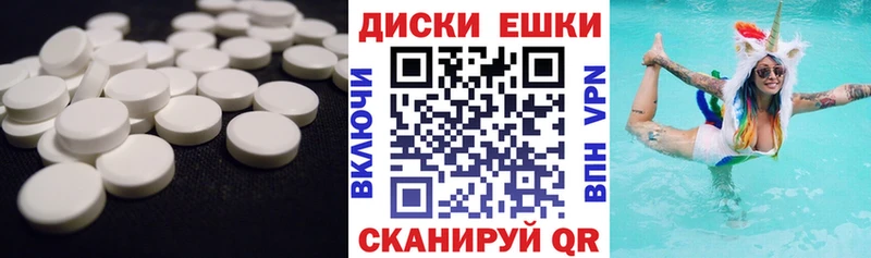 продажа наркотиков  Ликино-Дулёво  Экстази бентли 
