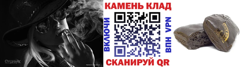как найти закладки  Ликино-Дулёво  KRAKEN рабочий сайт  Гашиш Ice-O-Lator 