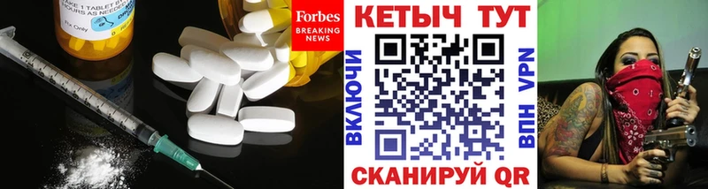 КЕТАМИН ketamine  сайты даркнета состав  Ликино-Дулёво 