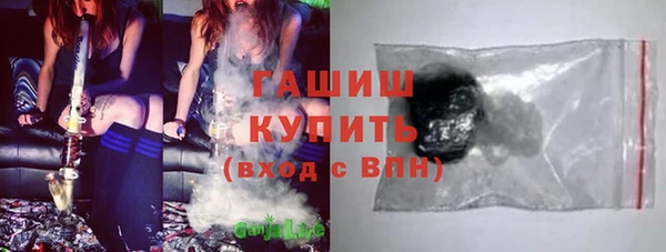 прущая мука Россошь