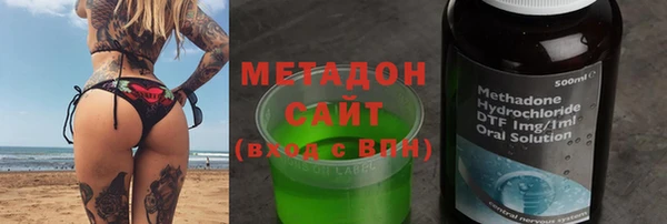 прущая мука Аркадак