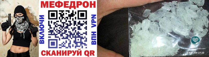 omg ссылки  Ликино-Дулёво  Меф mephedrone 