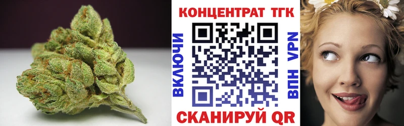 ТГК THC oil  Ликино-Дулёво 